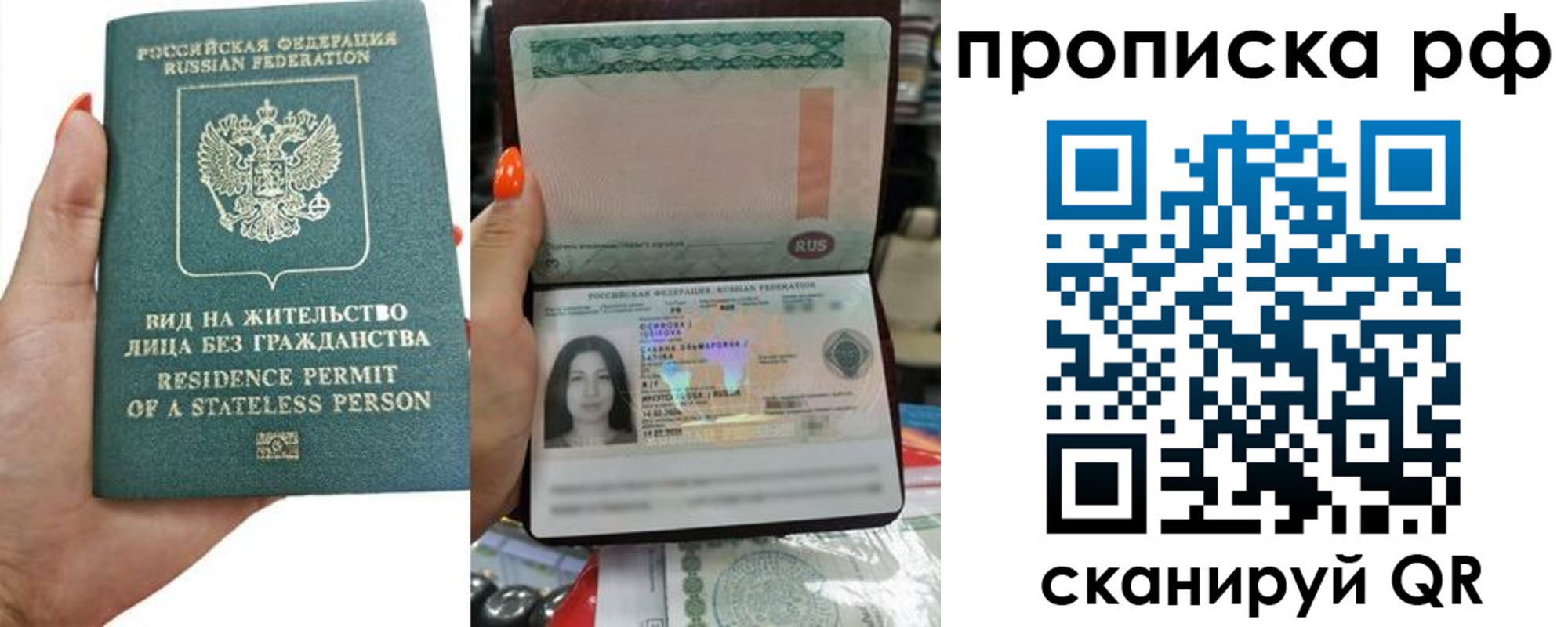 форма 3 в Вязниках
